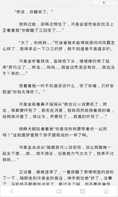 菲律宾港澳探亲签 探亲签全面攻略